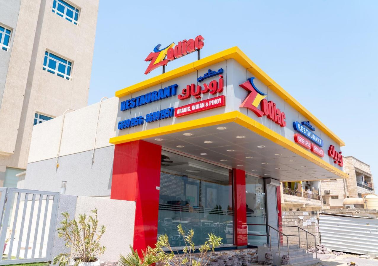 Zodiac Hotel Apartments Fahaheel Kuwait City Екстер'єр фото